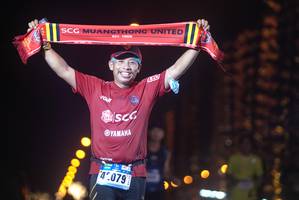 BIB: 1009, 4079
                            <button type="button" onclick="openModal(18286377)" class="btn btn-primary btn-sm float-right btn-popup" data-toggle="modal" data-target=".modal-high-quality">
                        <i class="fas fa-shopping-cart"></i> Add to Cart
                    </button>
                                            <button type="button" onclick="isThisMe(18286377, true)" class="btn btn-success btn-sm float-right btn-popup btn-isme hidden" data-toggle="tooltip" data-placement="bottom" title="นี่คือรูปของคุณใช่ไหม คลิกที่นี่เพื่อเอาเข้าอัลบั้ม">
                        <i class="fas fa-plus"></i> Add to album
                    </button>
                    <button type="button" onclick="isThisMe(18286377, false)" class="btn btn-warning btn-sm float-right btn-popup btn-isnotme hidden">
                        <i class="fas fa-ban"></i> Remove from album
                    </button>